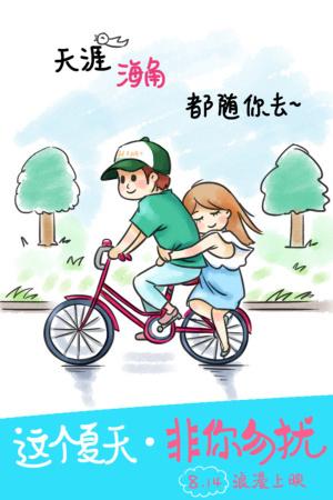 法戈（Fargo）留学交友 毕业证成绩单认证办理